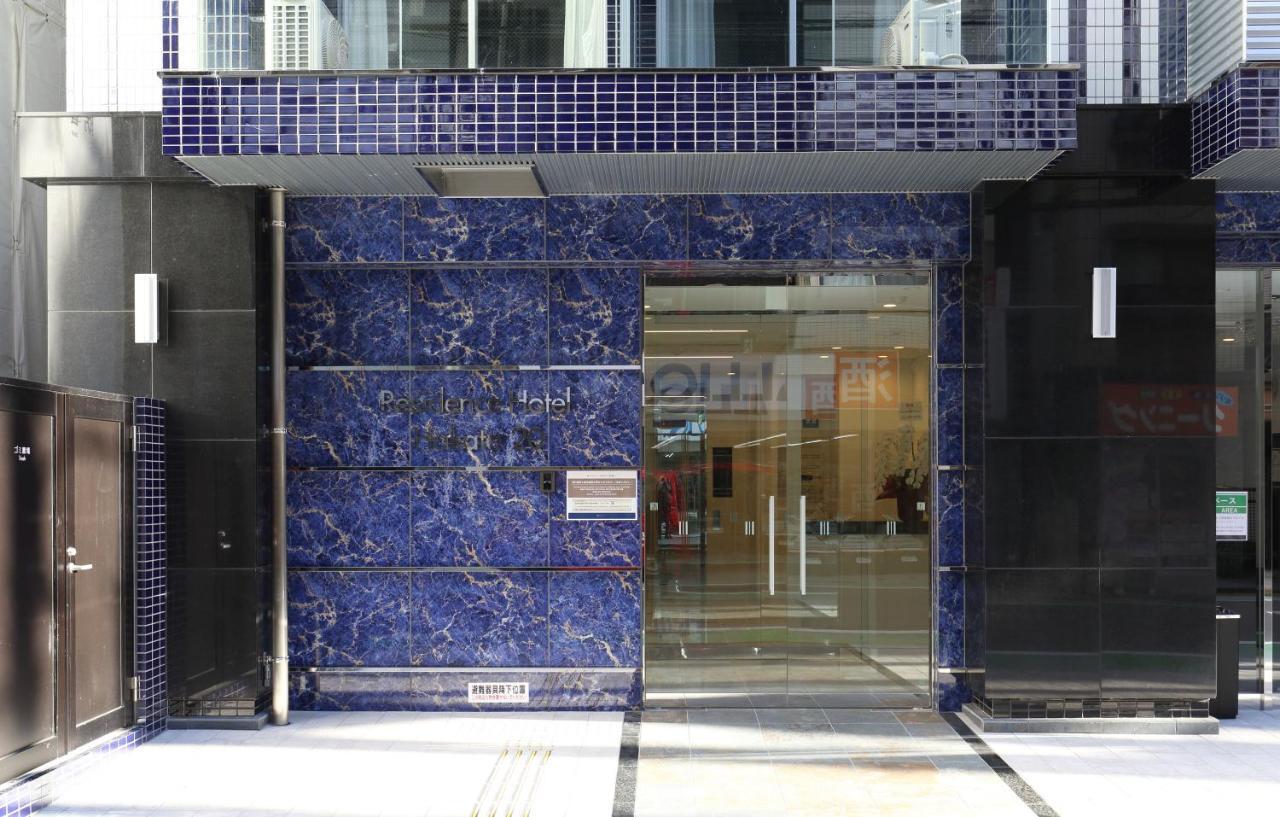 Residence Hotel Hakata 20 Fukuoka  Extérieur photo